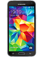 Réparation batterie Galaxy S5 Duos
